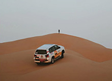 爱游戏体育：让热爱成为生活方式的全新旅程