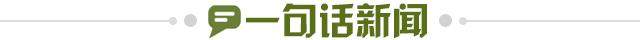 9008d379-98ba-4bbb-bf03-c22d5020e249.jpg@!img01